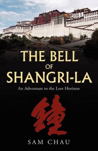 Picture of Bell of Shangri-La