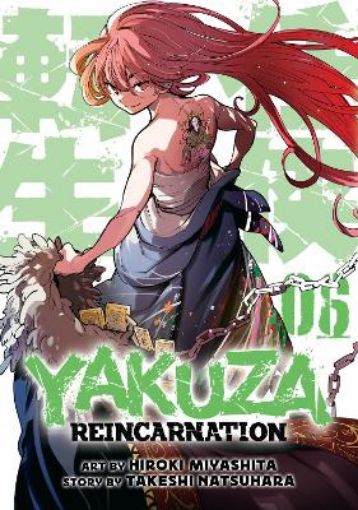 Picture of Yakuza Reincarnation Vol. 6
