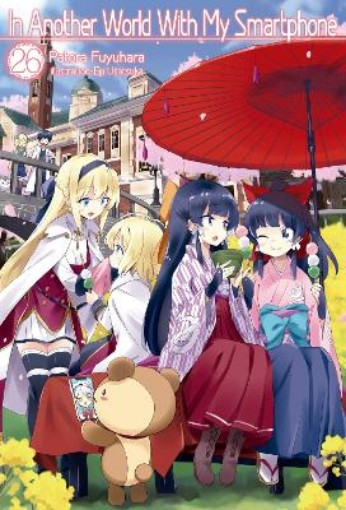 Picture of In Another World With My Smartphone: Volume 26