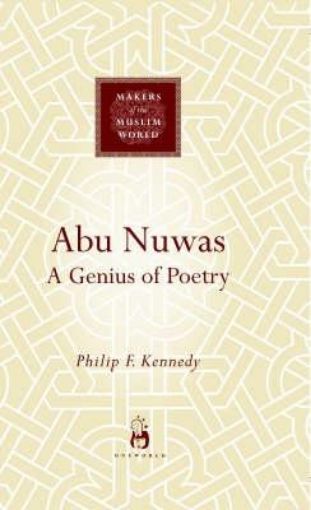 Picture of Abu Nuwas