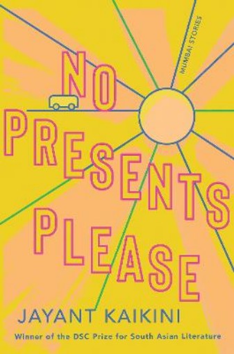 Picture of No Presents Please