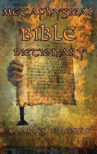 Picture of Metaphysical Bible Dictionary