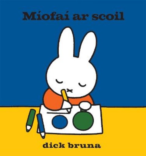 Picture of Miofai ar scoil
