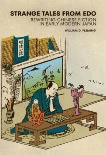 Picture of Strange Tales from Edo