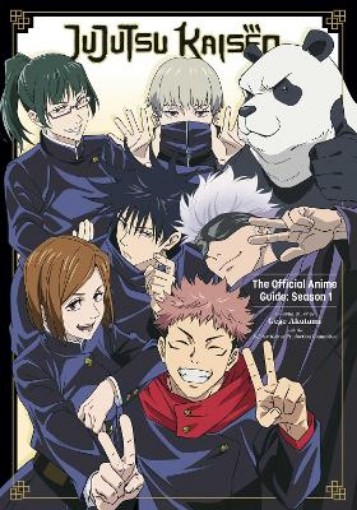 Picture of Jujutsu Kaisen: The Official Anime Guide: Season 1