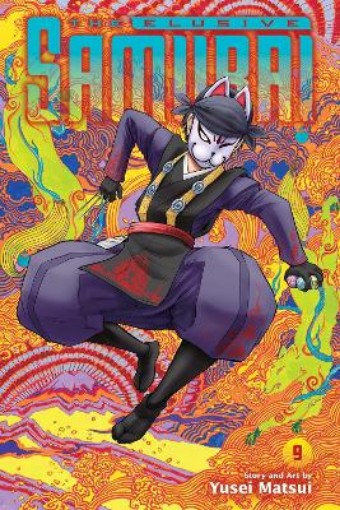 Picture of Elusive Samurai, Vol. 9