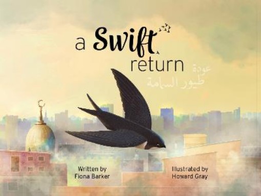 Picture of Swift Return
