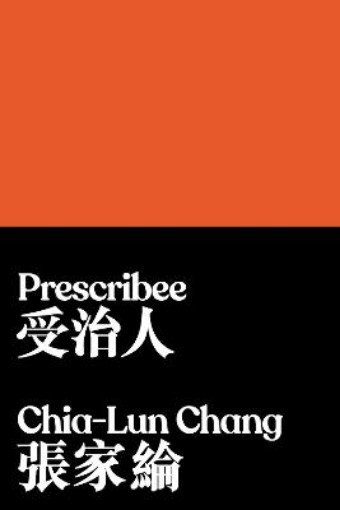 Picture of Prescribee