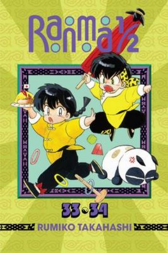 Picture of Ranma 1/2 (2-in-1 Edition), Vol. 17