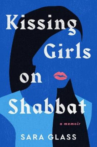 Picture of Kissing Girls on Shabbat