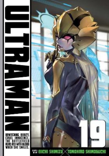 Picture of Ultraman, Vol. 19