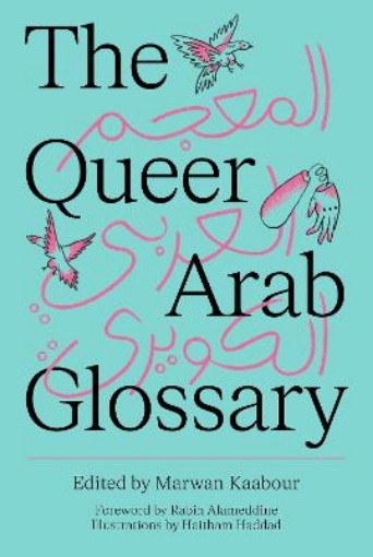 Picture of Queer Arab Glossary