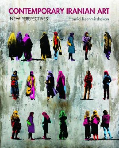 Picture of Contemporary Iranian Art