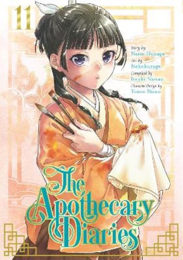 Picture of Apothecary Diaries 11 (Manga)