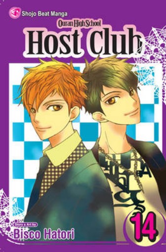 Picture of Ouran High School Host Club, Vol. 14
