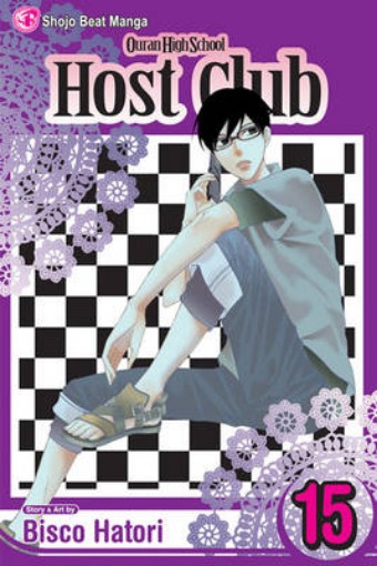 Picture of Ouran High School Host Club, Vol. 15