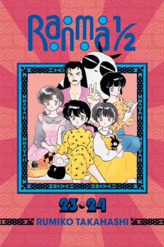 Picture of Ranma 1/2 (2-in-1 Edition), Vol. 12