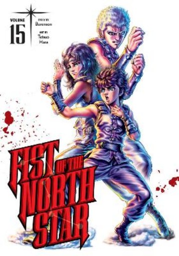 Picture of Fist of the North Star, Vol. 15