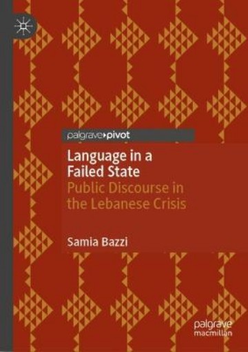 Picture of Language in a Failed State