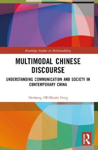 Picture of Multimodal Chinese Discourse