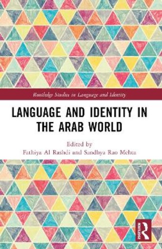 Picture of Language and Identity in the Arab World