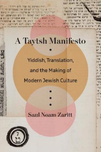 Picture of Taytsh Manifesto