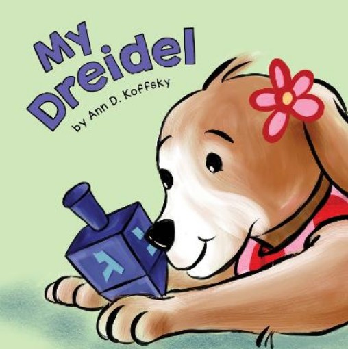 Picture of My Dreidel