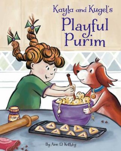 Picture of Kayla and Kugel's Playful Purim