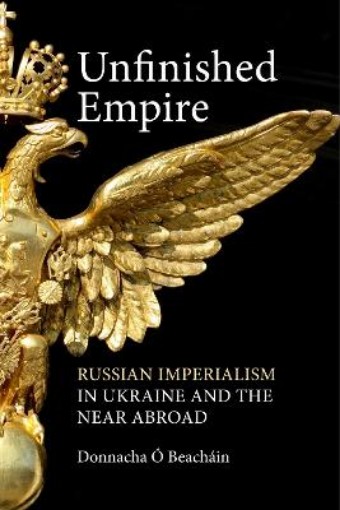 Picture of Unfinished Empire