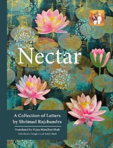 Picture of Nectar