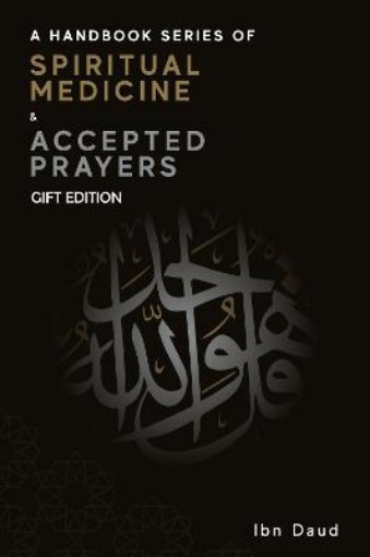 Picture of Handbook Series of Spiritual Medicine + Accepted Prayers Gift Edition
