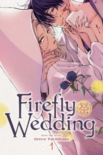 Picture of Firefly Wedding, Vol. 1