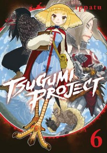 Picture of Tsugumi Project 6