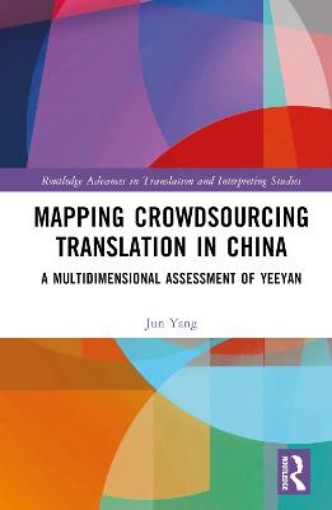 Picture of Mapping Crowdsourcing Translation in China