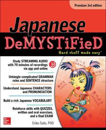 Picture of Japanese Demystified, Premium