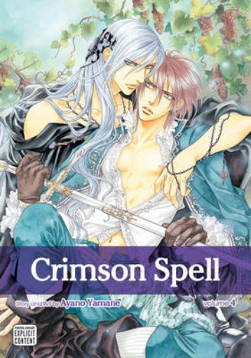 Picture of Crimson Spell, Vol. 4