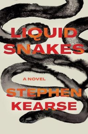 Picture of Liquid Snakes