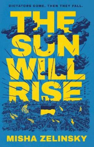 Picture of Sun Will Rise