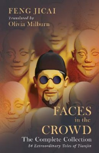 Picture of Faces in the Crowd (The Complete Collection)