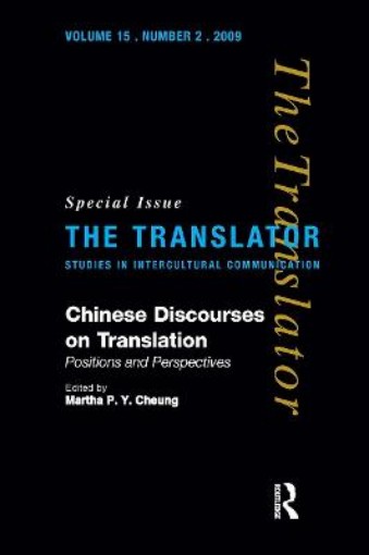 Picture of Chinese Discourses on Translation