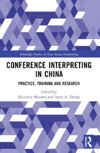 Picture of Conference Interpreting in China