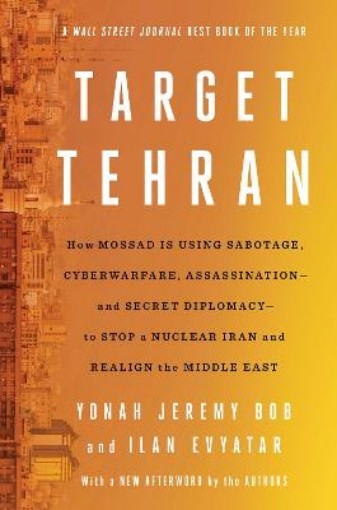 Picture of Target Tehran