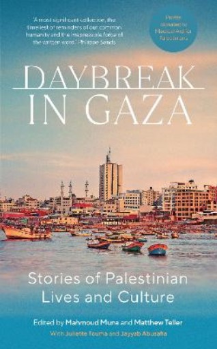 Picture of Daybreak in Gaza