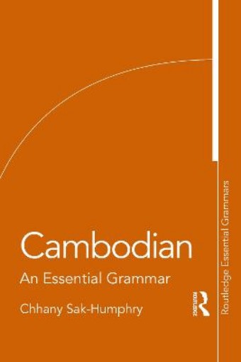 Picture of Cambodian