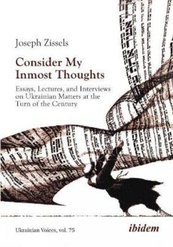 Picture of Consider My Inmost Thoughts