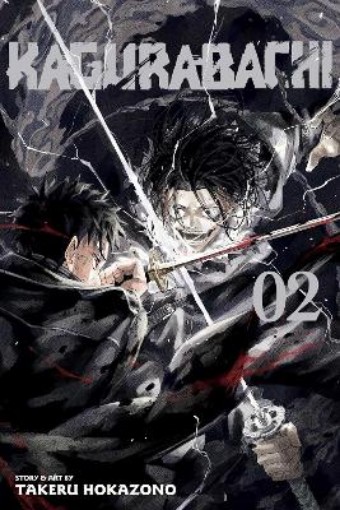 Picture of Kagurabachi, Vol. 2