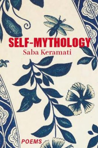 Picture of Self-Mythology