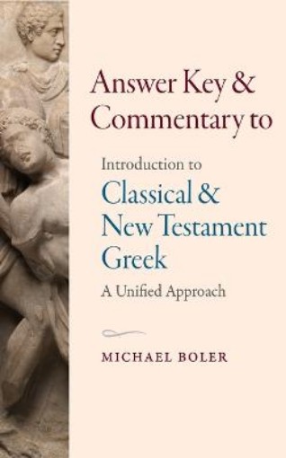 Picture of Supplement to Introduction to Classical and New Testament Greek