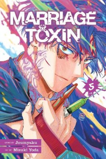 Picture of Marriage Toxin, Vol. 5