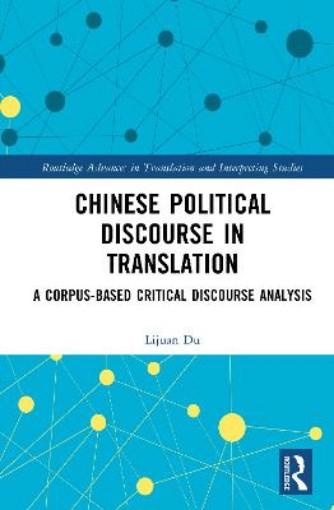 Picture of Chinese Political Discourse in Translation